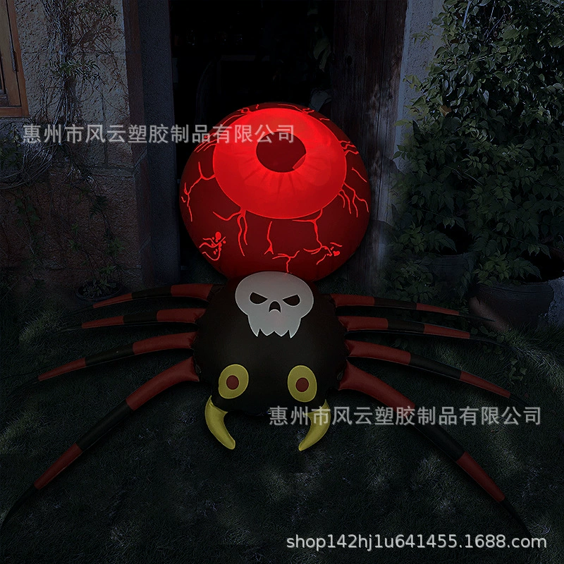 Амазонка Хэллоуин надувной светящийся паук ужас паук Хэллоуин паук Тыква декоративный садовый реквизит