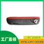 菲亚特oe5006bv31krlaa扶手
