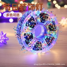 �羳LED���ڟ��}�Q������}�Q���~�����b�ع��Ո������÷Շ��ʟ�