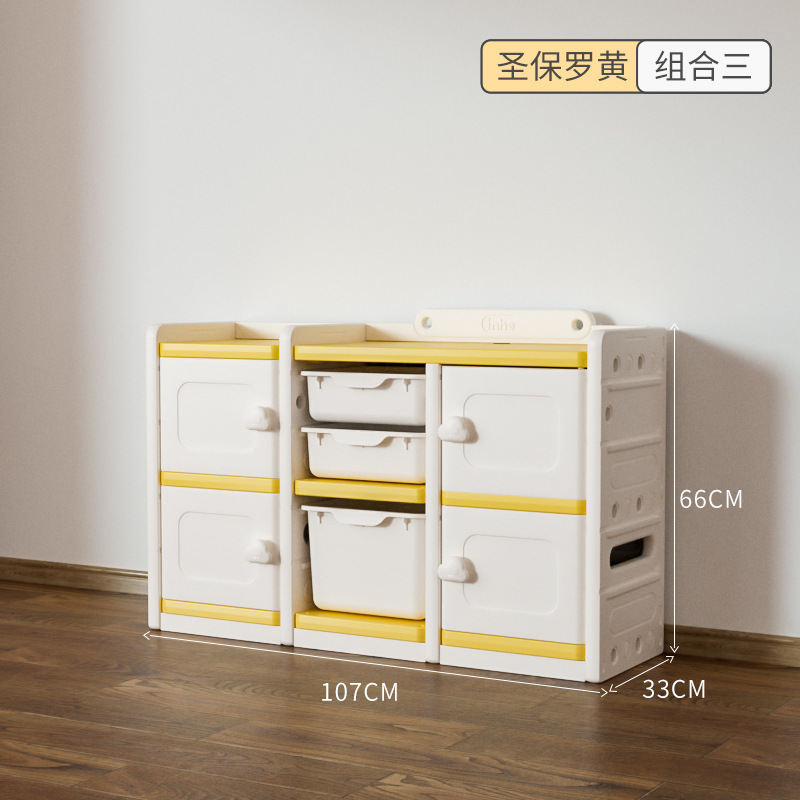 Estante de almacenamiento de juguetes, gabinete de almacenamiento, estante estable, cajón de múltiples capas para niños, gabinete de almacenamiento de gran capacidad, estantería para libros ilustrados