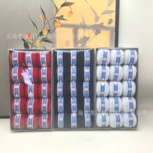 家用织锦缝纫线21支3股线 粗土棉线 黑白红蓝4色线批发缝被线