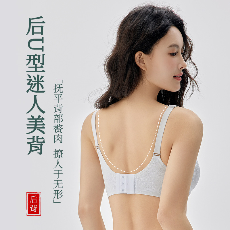 刺繍入り中国風ノンワイヤープッシュアップバックル授乳ブラジャー妊娠授乳通気性マタニティ下着女性薄型|undefined