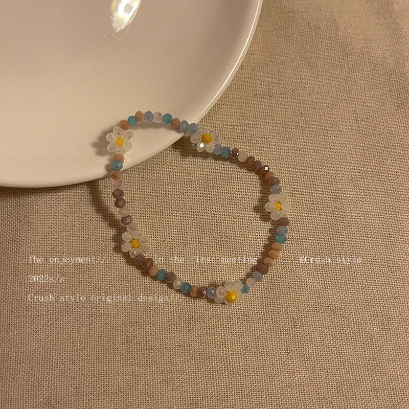 커피 대비 꽃 팔찌