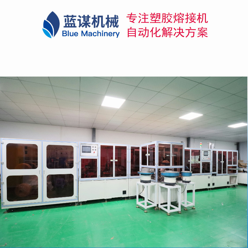 Automatic high frequency welding machine high frequency plastic welding blood bag connection machine manufacturer