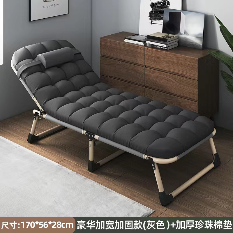 Cama plegable sola pausa para el almuerzo cama siesta de oficina artefacto simple marcha reclinable portátil hogar Hospital cama de acompañamiento