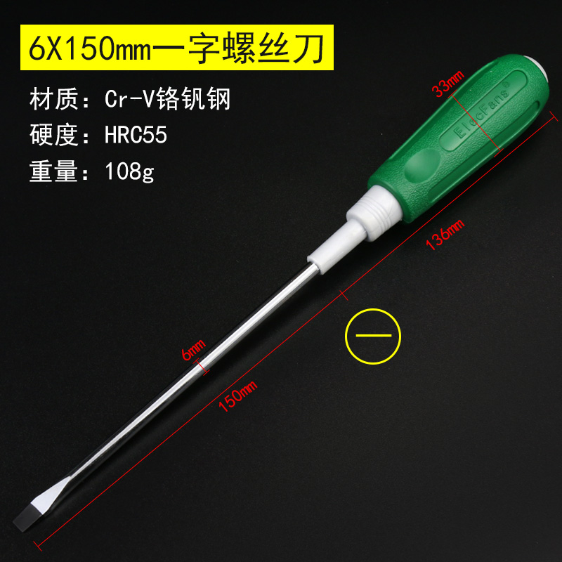 Destornillador cruzado destornillador pequeño destornillador de roscado con destornillador de flor de ciruelo casero magnético
