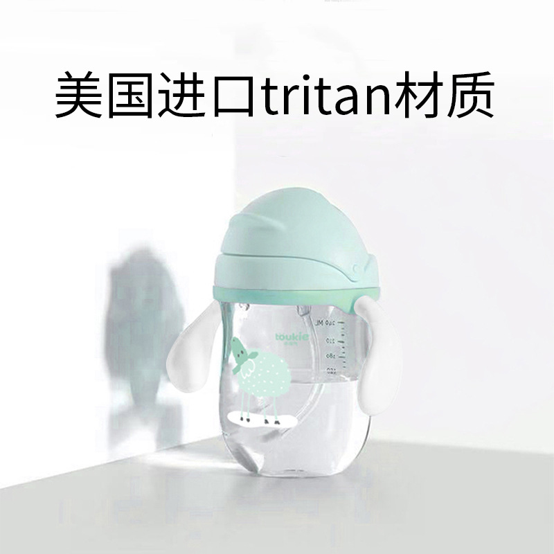 Beber taza kindergarten a prueba de fugas anti-choke bebé gravedad bola con mango niños paja hervidor taza