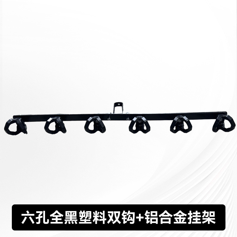 Row Hook — Ninebot Other Electric Vehicle Accessories - six-hole-all-black-double-hook-aluminum-alloy-bracket-installation-tools