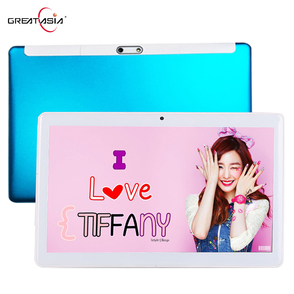 10寸平板电脑学生学习平板四核安卓10.0蓝牙WIFI上网工厂直销