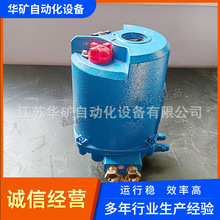 F؛Qͽг늄ӈЙCܿQB20-1(380/660)bֱN