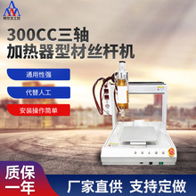 300ccSӟͲĽzUCԄczCzh֬zCTzC