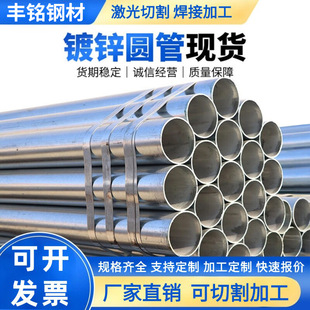 ����\䓹�����ˮ�܏ͺϹ��F�A��Q235B������\���ԁ�ˮ�ܟo�p��