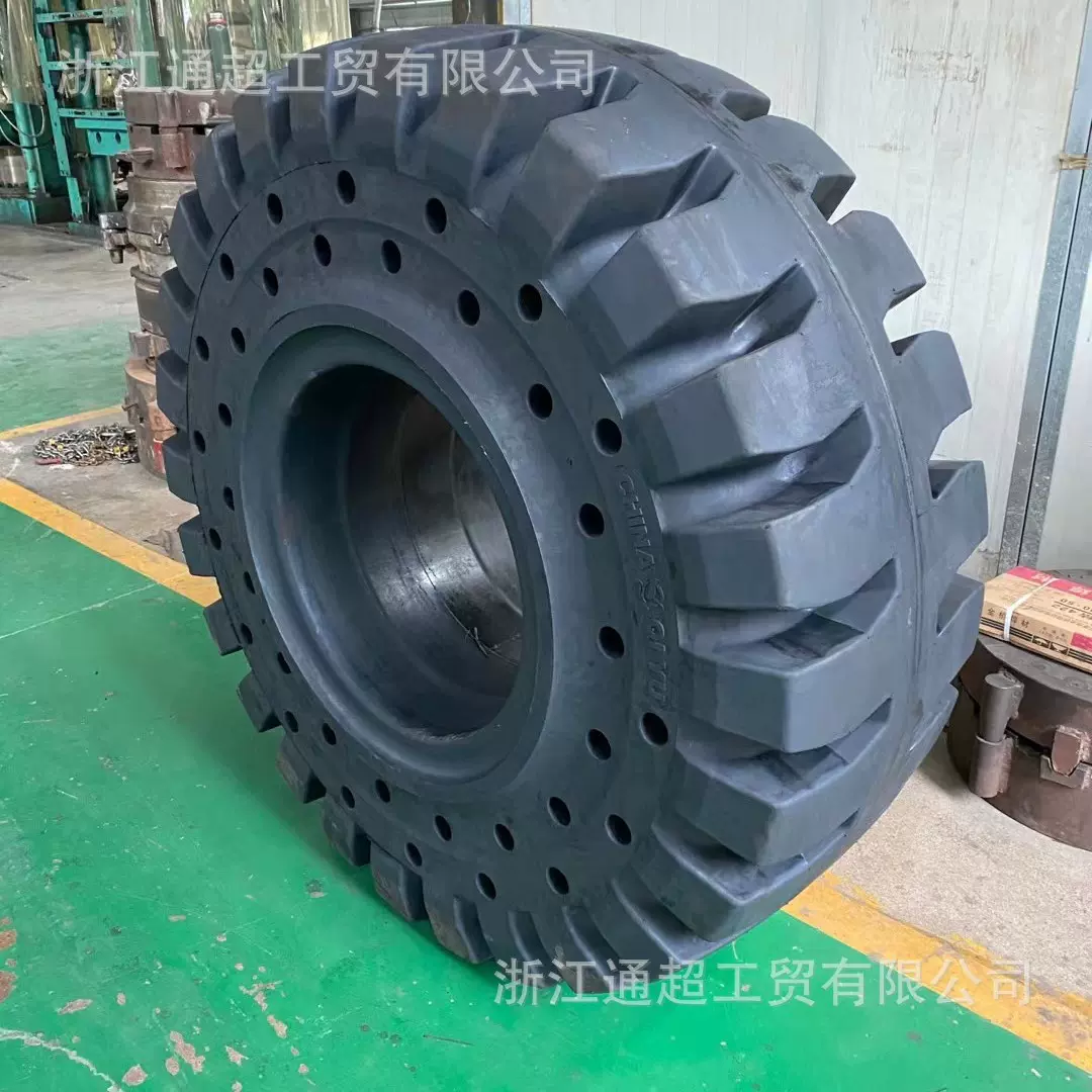 装载机铲车23.5-25全实心轮胎 高耐磨 QIYU轮胎