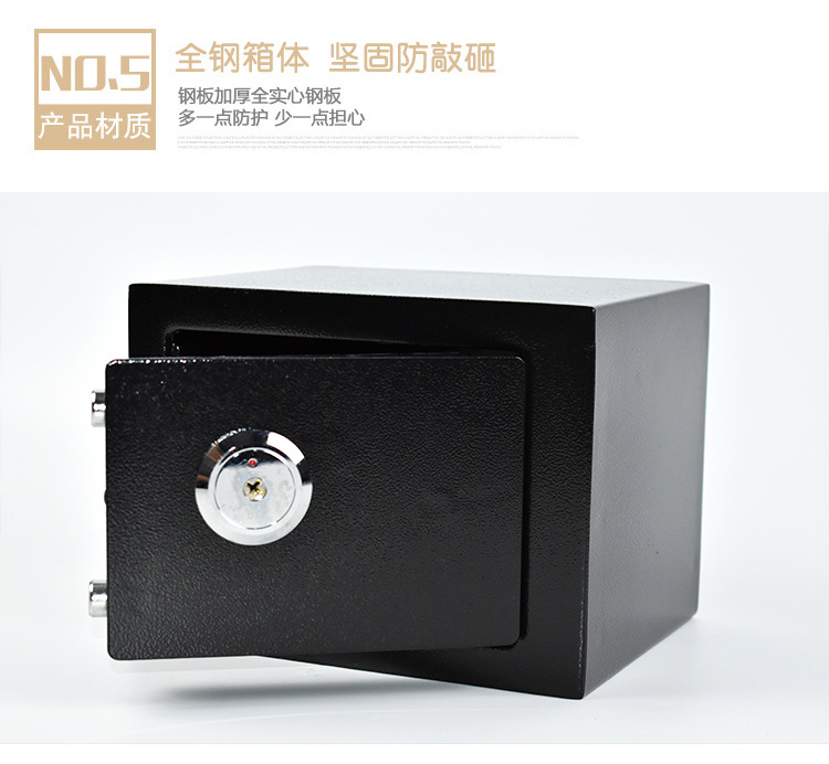 川坤保险详情--17k_10