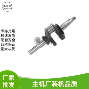 ���͙C�l늙C���GX160 200168F170F 2-3KW 6.5HP19mm 20���Sƽ�I