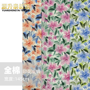 �n��С�����ͮ��黨ȫ��ӡ������Ů�bͯ�b�B��ȹ����ѝ�����ϴ���