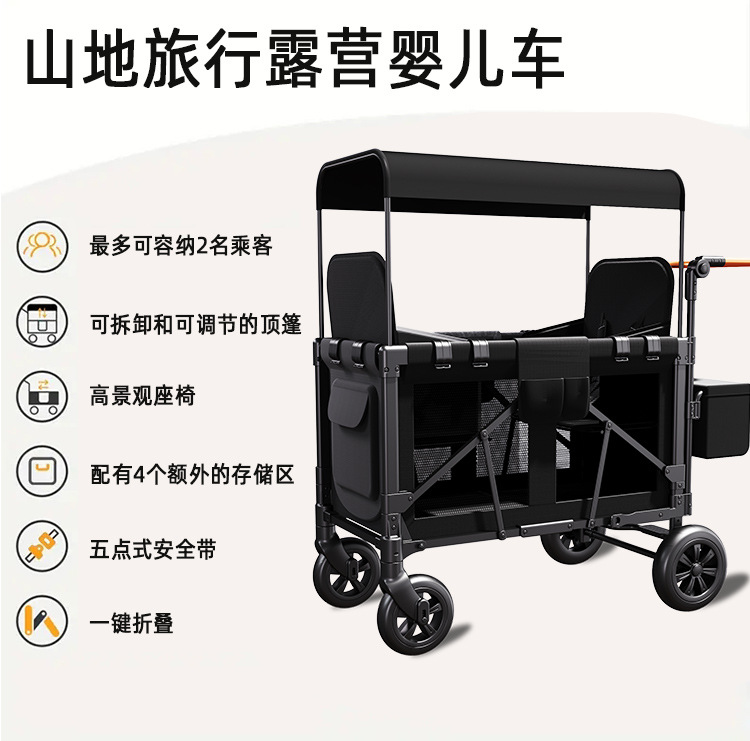 详情_05
