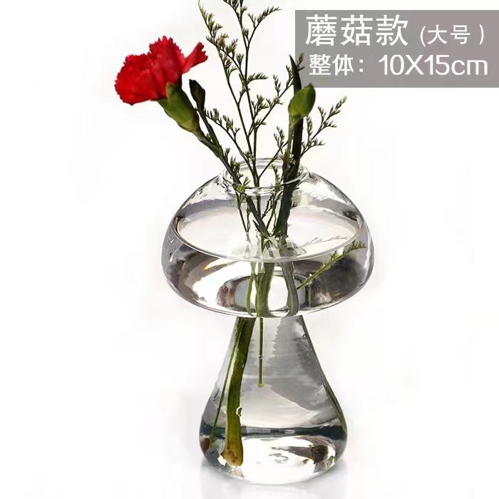 蘑菇花瓶