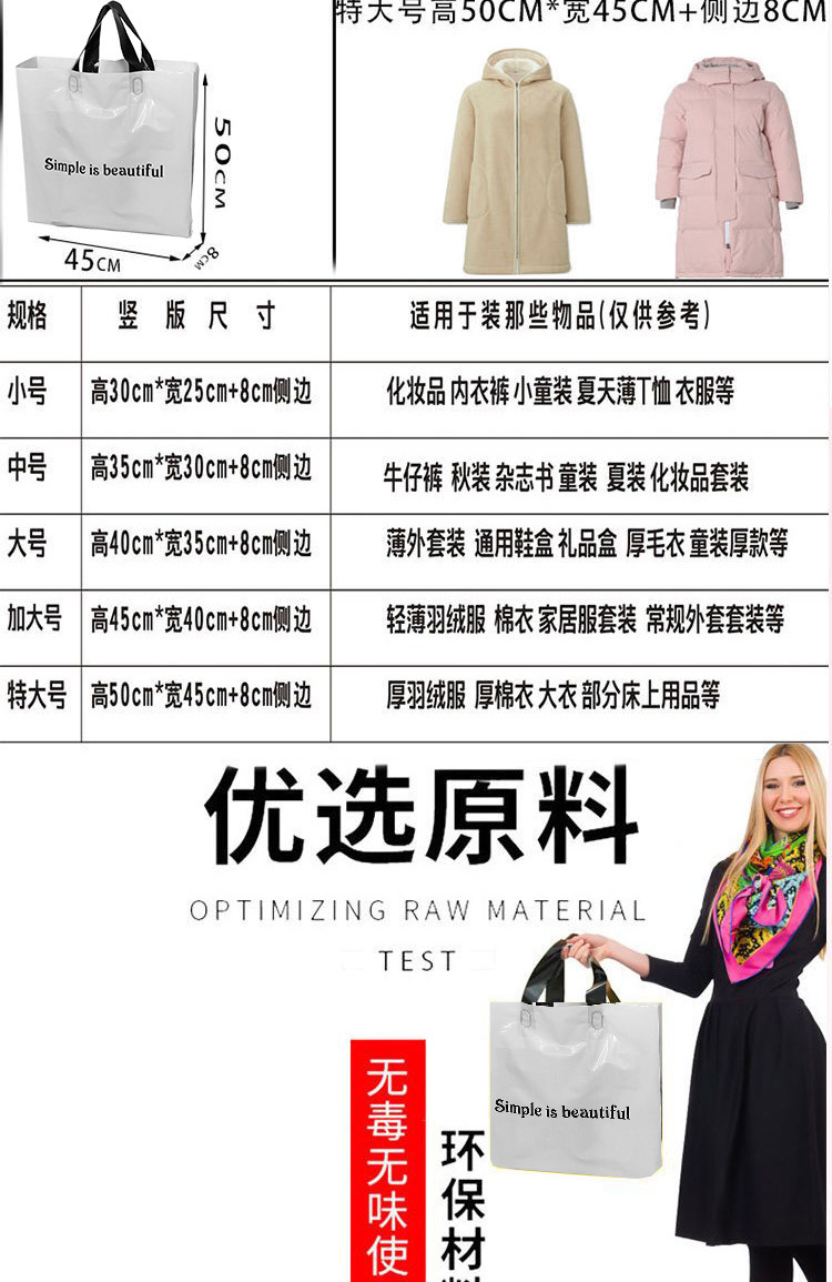 白英文 (5)