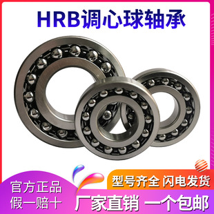 �����I�{�����S�� 2310K 2311K 2312K 2313K 2314K ATN AKTN �S��