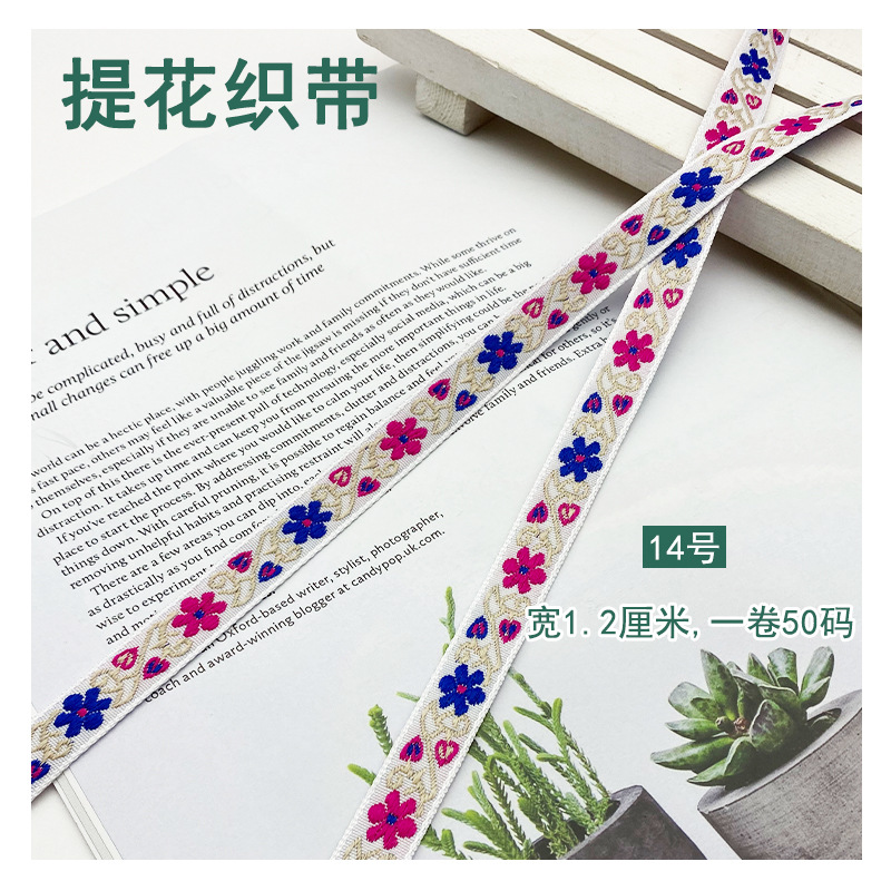 Estilo étnico Equipo Jacquard cinta de poliéster ropa de Ropa Accesorios de encaje bordado accesorios de equipaje tira