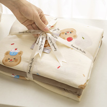 A�ĸ�뼉�ļ��״��ļ�������Ʒ��ˮϴ�ޱ����֌W����4���״��ҿ�