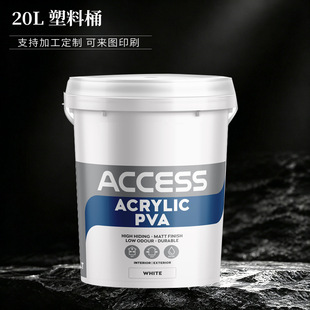 18/20L���ϰ��bͰ����Һ������������bͰ���w�����ܷ�Ͱ���ψAͰ