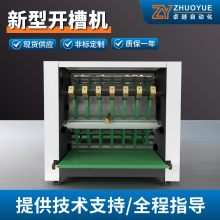 �F؛���ͻҼ����_�ۙC ���b�Y��V�ۙC ȫ�ԄӸ�������w���_�ۙC