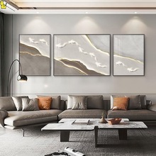 客厅装饰画沙发背景墙挂画现代轻奢墙壁画挂画北欧风大气画三联画