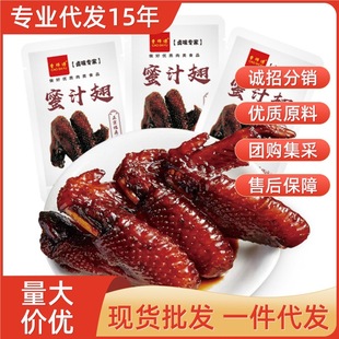�܎����uζ��֭����65g �u�u�������ʳ��ʳ�������