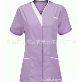 女士V领护士保健护士制服诊所女佣护工防护服上衣