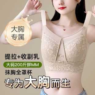 �ļ��¿�����@С�۔n�ո�����´������ֱ���a����Ůʿ��������