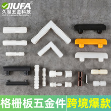 ��Ű忨��45���B�ӌ��ÿ��b�ۼ����Ľ��B�Ӽ���ʽ�Ҿ��[�ΌӰ���
