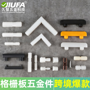 ��Ű忨��45���B�ӌ��ÿ��b�ۼ����Ľ��B�Ӽ���ʽ�Ҿ��[�ΌӰ���