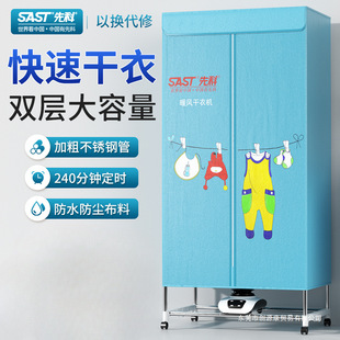 �ȿƸ��C���ú�əC�·��ٸ���С���L�əC�ů�L�C���������C