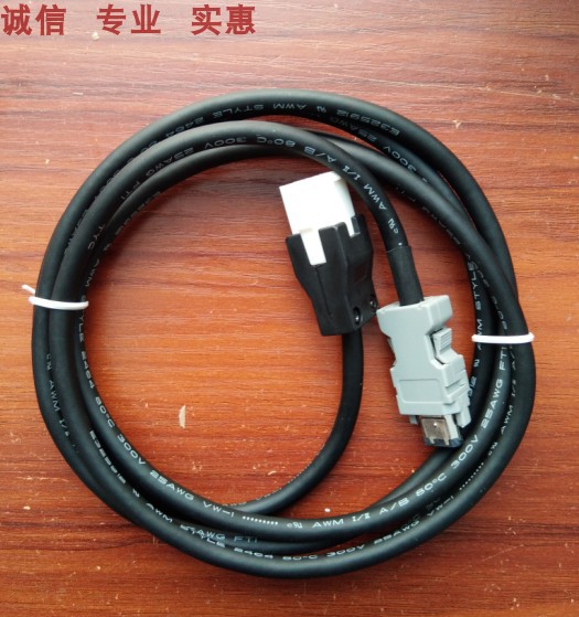适用于松下A6伺服电机编码器连接线 MFECA0030/50EAD信号线 全新