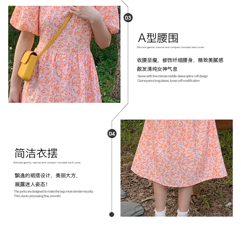 a7725020-b2ae-4675-bb19-8cfeb3