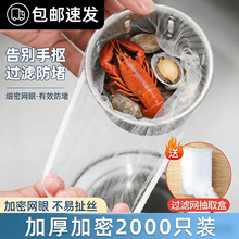 ˮ���^�V�W©�W�N��ϴ����ϴ�����ˮ���W�Y��ˮ�ڸ��������rˮ�W