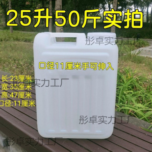 �zͰ��Ͱ����ˮͰ�Ɖ��͉ش�ˮͰ�����Ͱ��ʳƷ������Ͱ