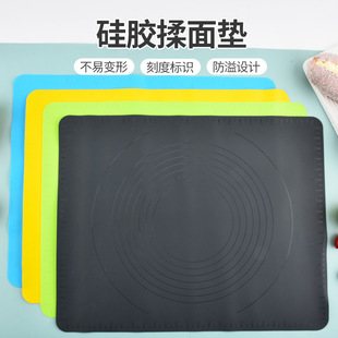 New Silicone Kneading Mat Food Grade Thickened Rolling Mat for Home Baking and Dough Non-Slip