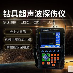 荗U����̽���x ����̽�� 䓰�呼��T�� ���pȱ��̽���x