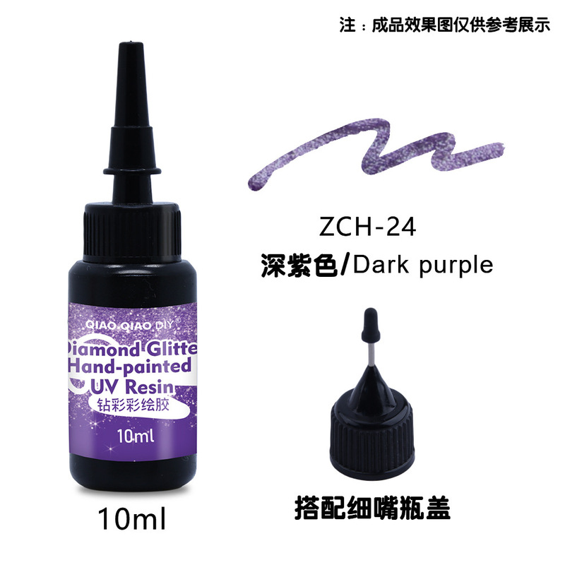 メーカー卸売 UV カラー接着剤 24 色ダイヤモンドフラッシュ UV カラー接着剤顔料 DIY 塗装ビーズ無臭カラー接着剤 UV 接着剤|undefined
