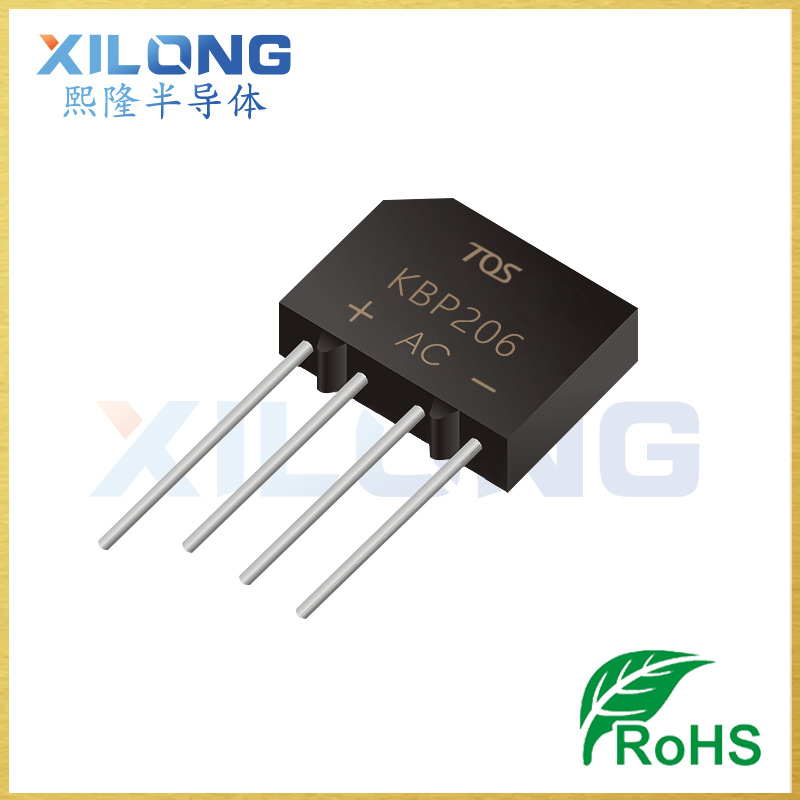 整流桥堆 KBP206 2A 1000V 高品质 足参数 原厂现货 优势销售！！