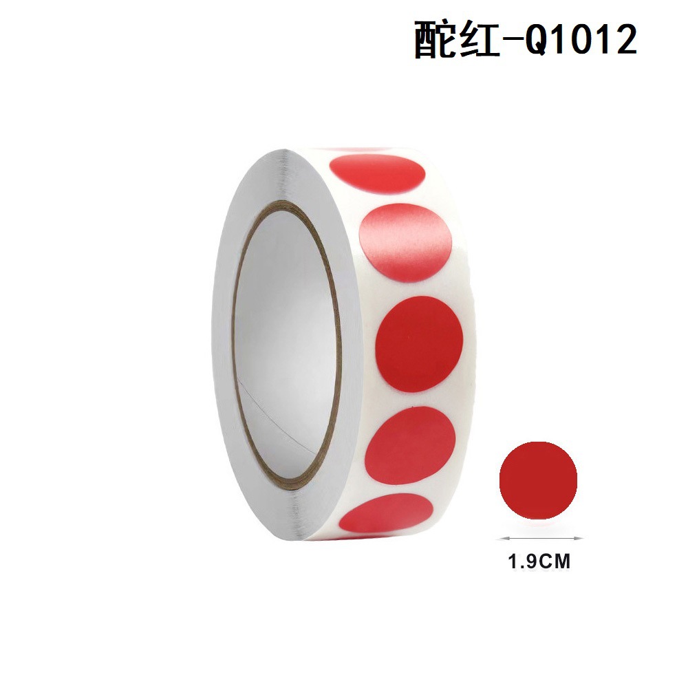 Q1012; 1000 stickers/roll