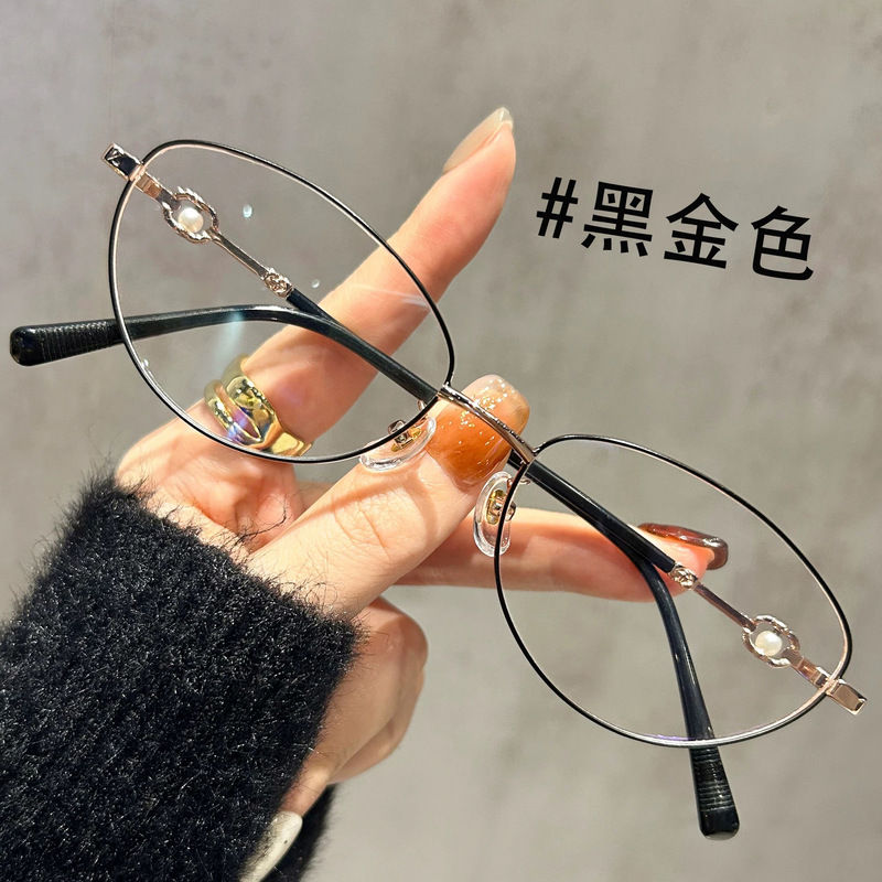 人気のゴールデンシルクキャットアイ老眼鏡、楕円形フレーム、高精細抗ブルーライト老眼鏡、優しくエレガントな無地老眼鏡|undefined