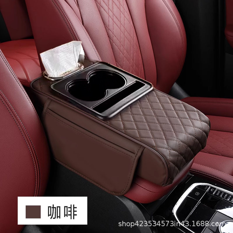Armrest Box Pad: Fushou Armrest box pad - carbon-brown