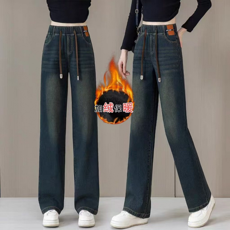 기모 두꺼운 데님 스트레이트 레그 팬츠 여자 2024 년 겨울 뉴 레트로 올매치 하이 웨이스트 루즈 캐주얼 와이드 레그 팬츠