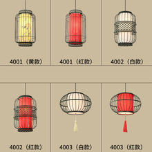 新中式火锅店吊灯中国风铁艺餐饮灯创意鸟笼灯仿古餐厅羊皮红灯笼