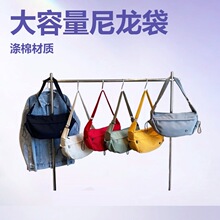 新款轻便尼龙包简约潮百搭女士休闲包轻盈柔美单肩包都市风斜跨包
