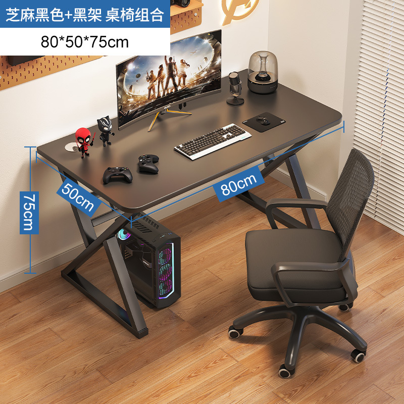 Escritorio de la computadora escritorio hogar e-sports Mesa simple dormitorio moderno estudiante escritura tabla combinación alquiler sala de estudio